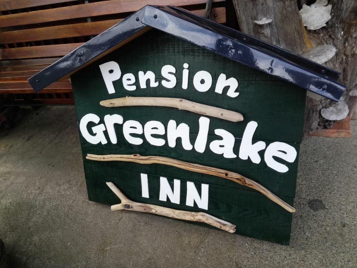 Pension Green Lake Gujo Exteriör bild
